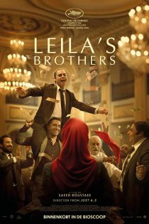 دانلود فیلم Leila’s Brothers 2022