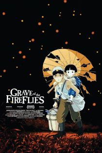 دانلود انیمه Grave of the Fireflies 1988