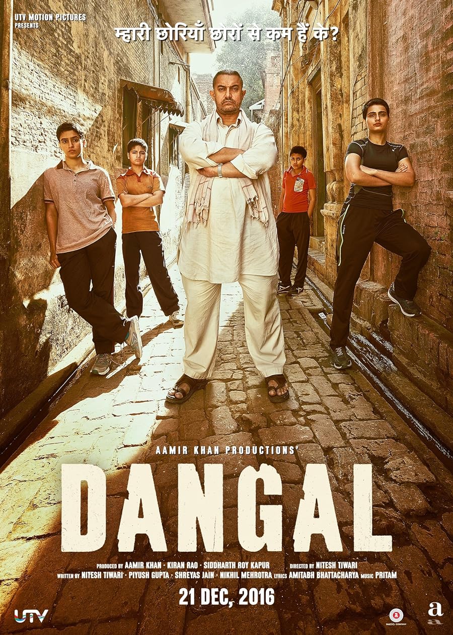 دانلود فیلم Dangal 2016